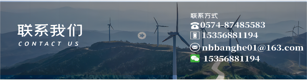 1680749373174368.png 聯(lián)系方式2.png